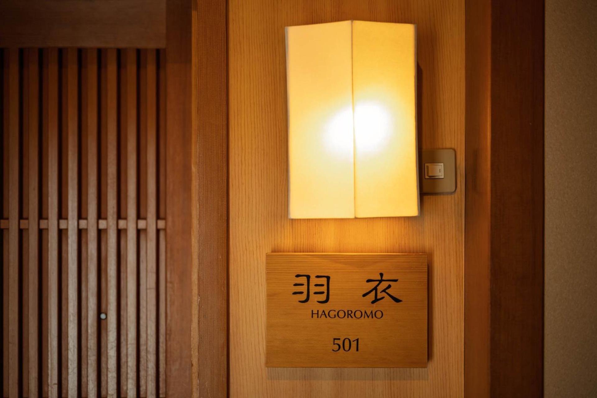 Hotel Wakamizu Takarazuka Zewnętrze zdjęcie